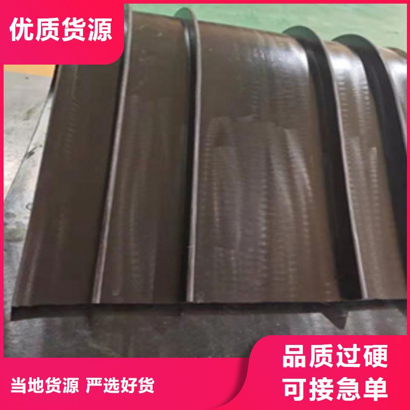 中埋式橡胶止水带生产厂家箱涵沉降缝用
