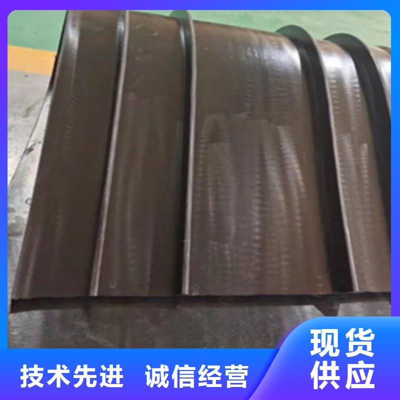 钢边橡胶止水带400*6海南屯昌县