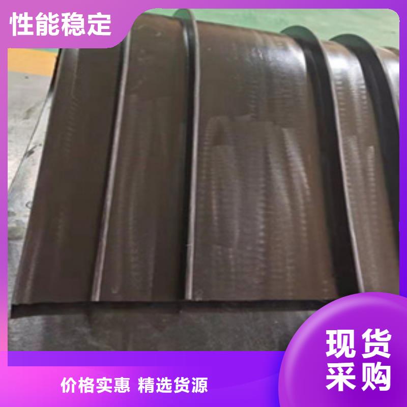 CP型橡胶止水带箱涵沉降缝用
