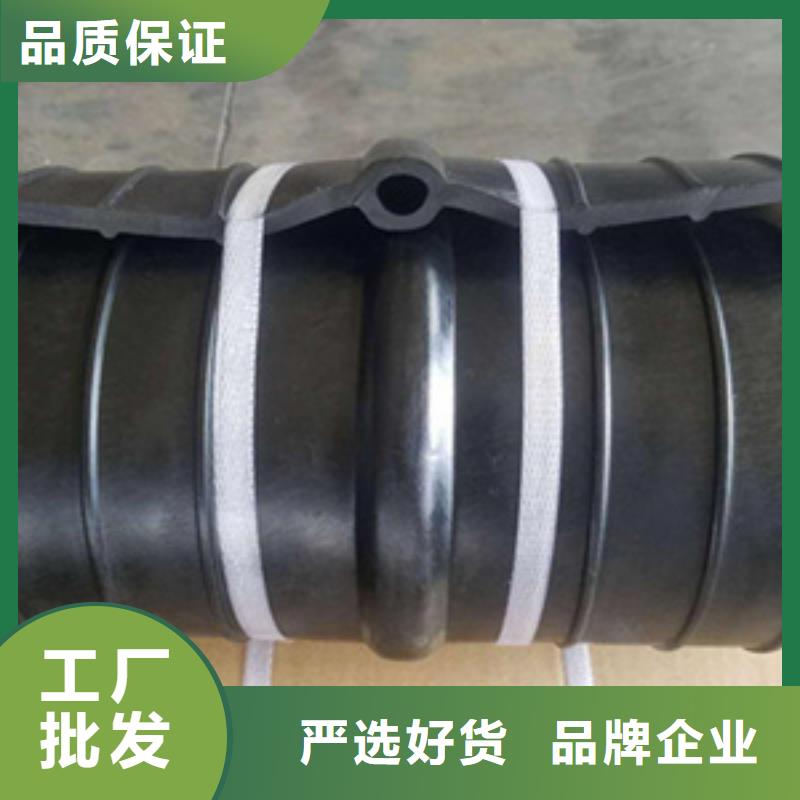钢边橡胶止水带水利工程用