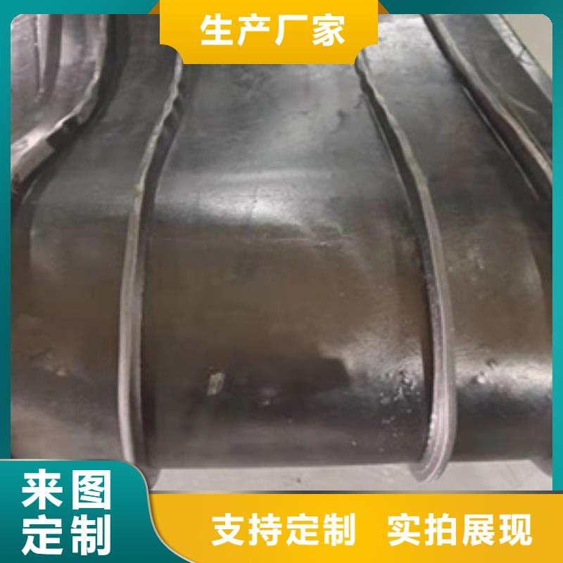 中埋式橡胶止水带400*6