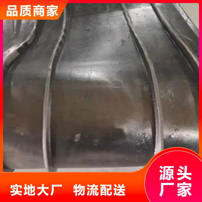 背贴式橡胶止水带厂家价格县