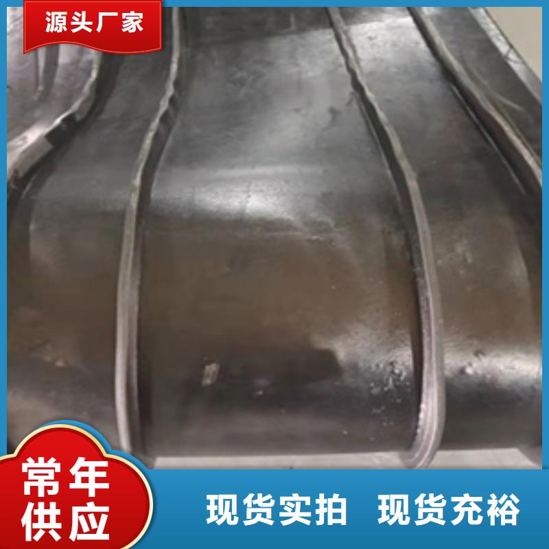 钢边橡胶止水带涵洞隧道用