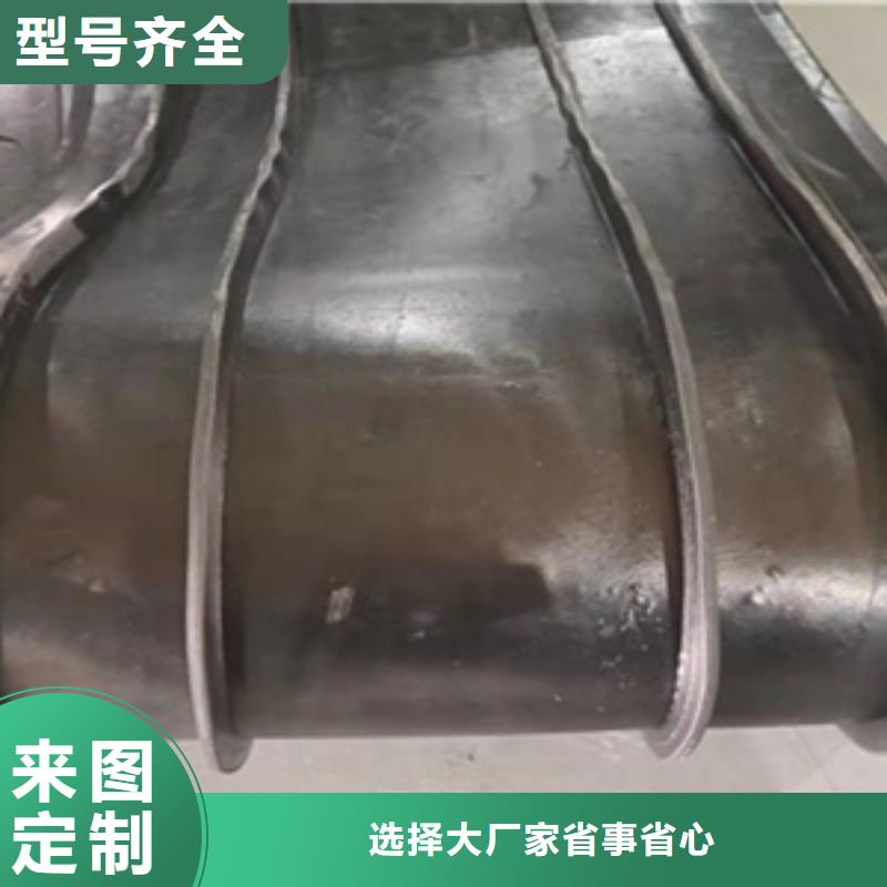 中埋式橡胶止水带生产厂家