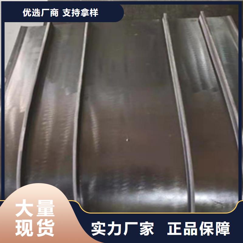 651型橡胶止水带生产厂家水利工程用