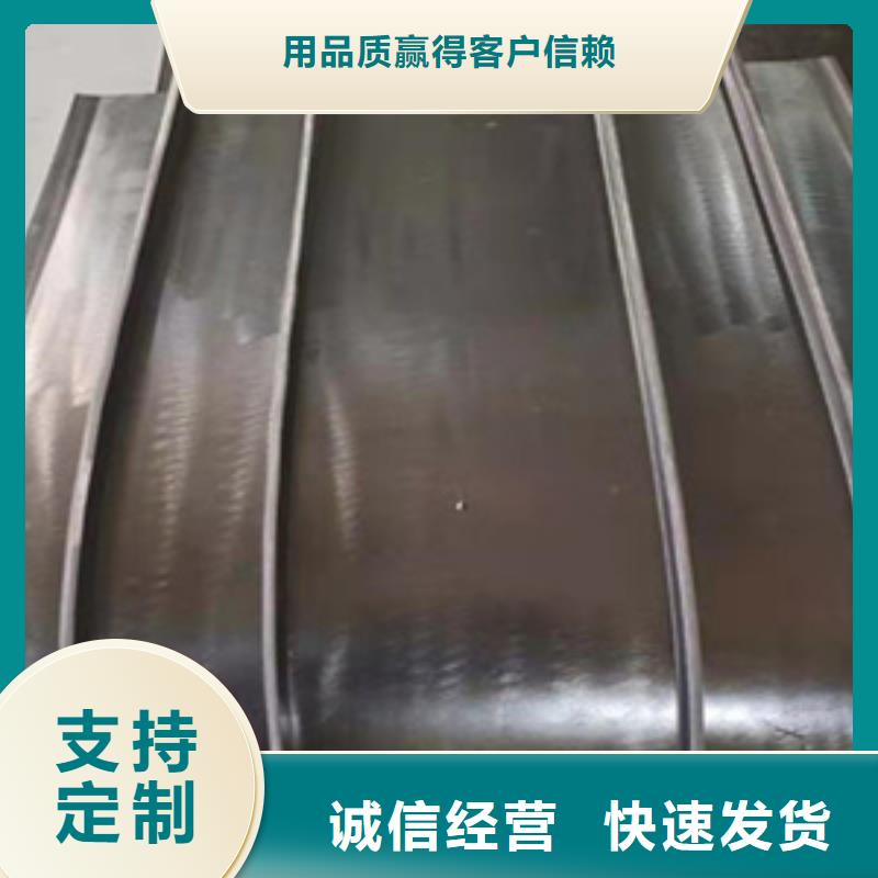 背贴式橡胶止水带加工定做-众拓路桥