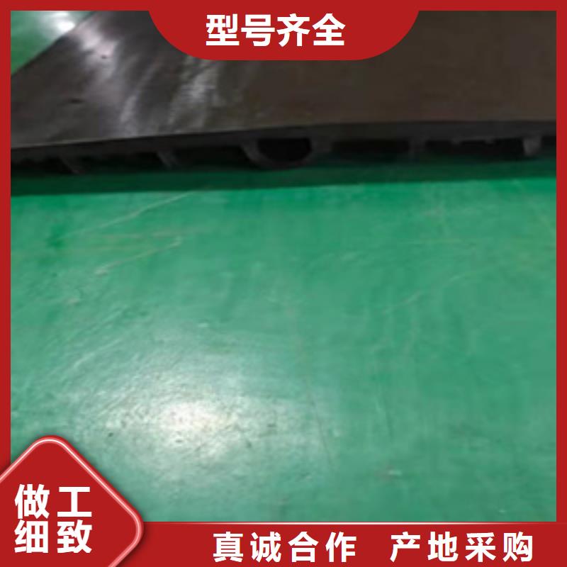 中埋式橡胶止水带生产厂家