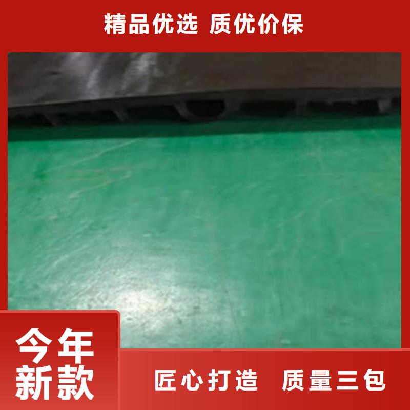 橡胶止水带-聚氯乙烯胶泥厂家批发价