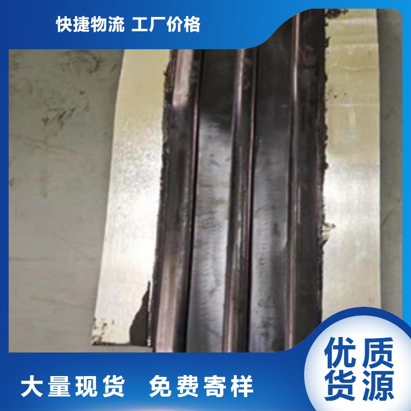 外贴式橡胶止水带厂家价格县