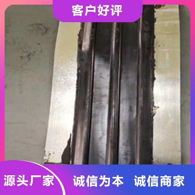中埋式橡胶止水带350*10