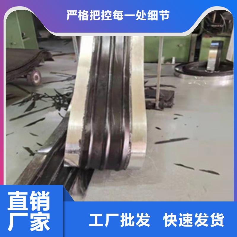 中埋式橡胶止水带400*6
