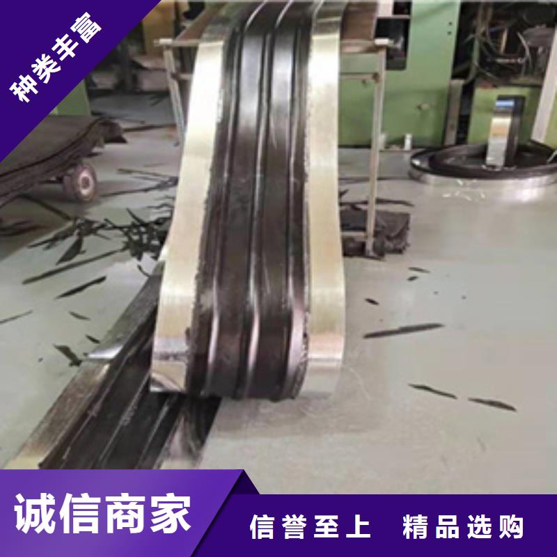 钢边橡胶止水带厂家价格箱涵沉降缝用
