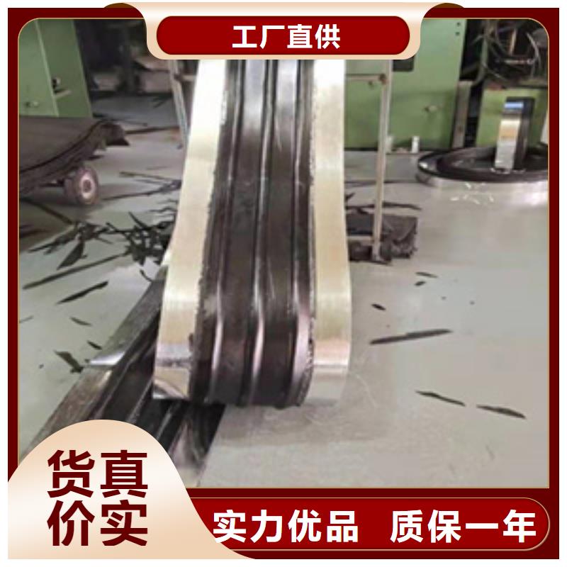 651型橡胶止水带生产厂家水利工程用