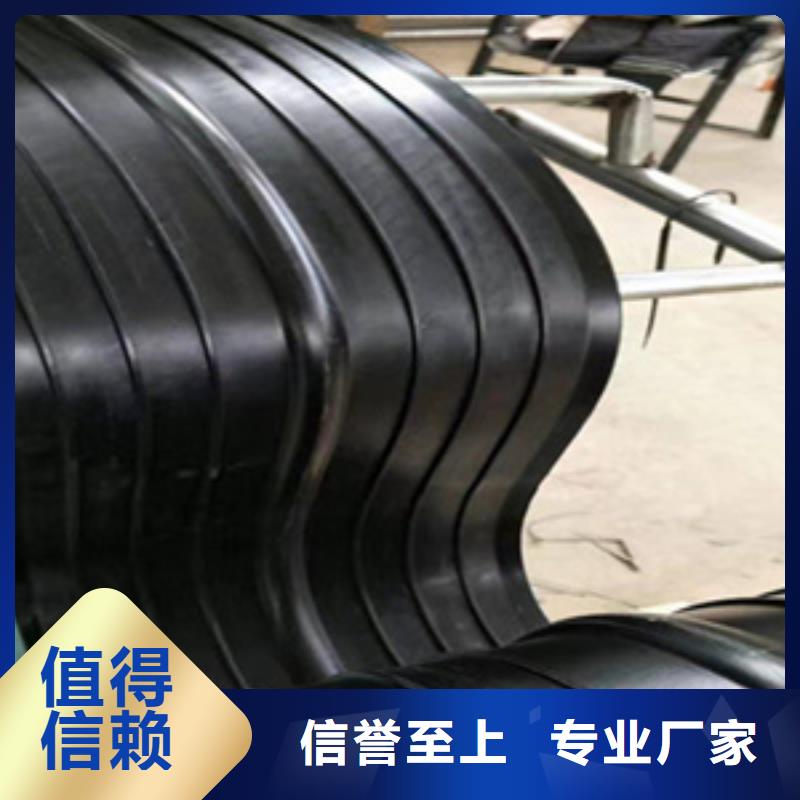 中埋式橡胶止水带厂家价格箱涵沉降缝用