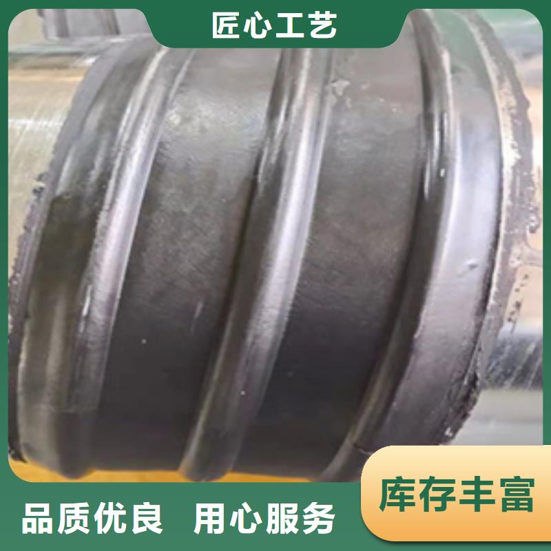 外贴式橡胶止水带300*10