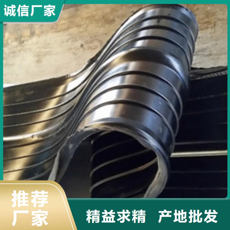 651型橡胶止水带涵洞隧道用