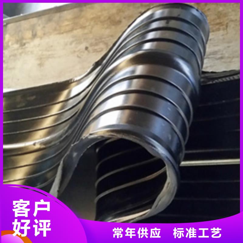 651型橡胶止水带箱涵沉降缝用