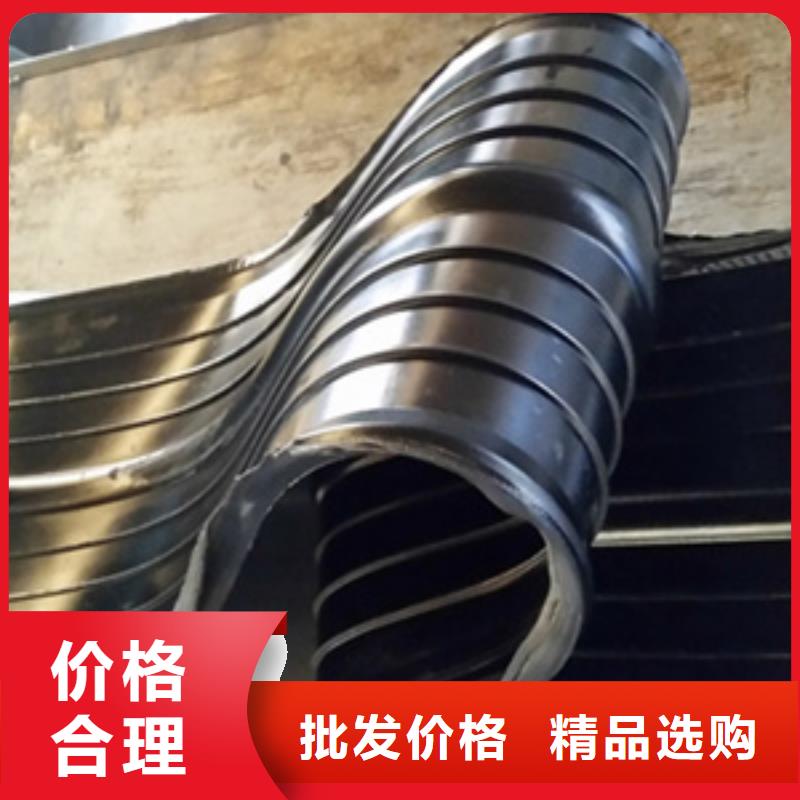 芝罘中埋式橡胶止水带400*8加工定做-众拓路桥
