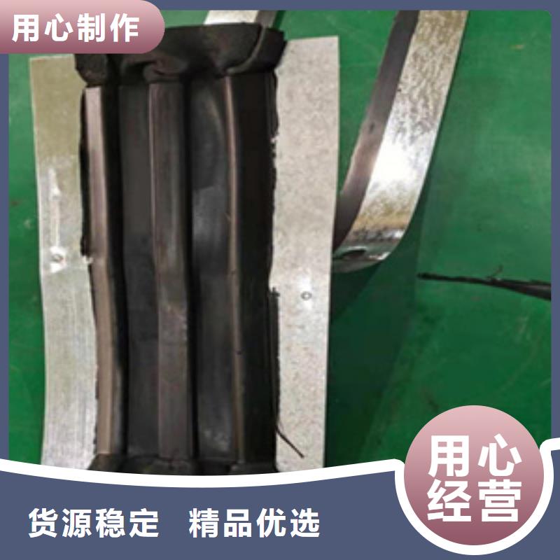 单县中埋式橡胶止水带400*6库存充足-欢迎致电