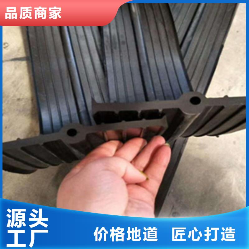 钢边橡胶止水带水厂用