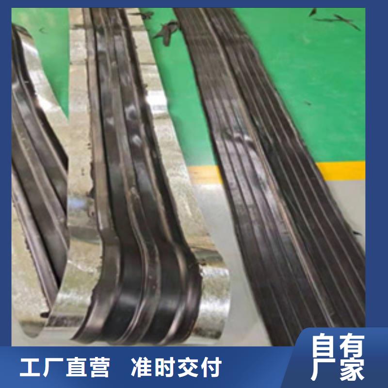中埋式橡胶止水带400*6