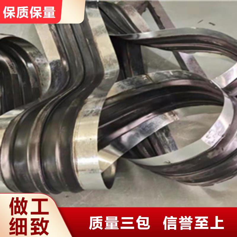 背贴式橡胶止水带厂家价格桥梁隧道用