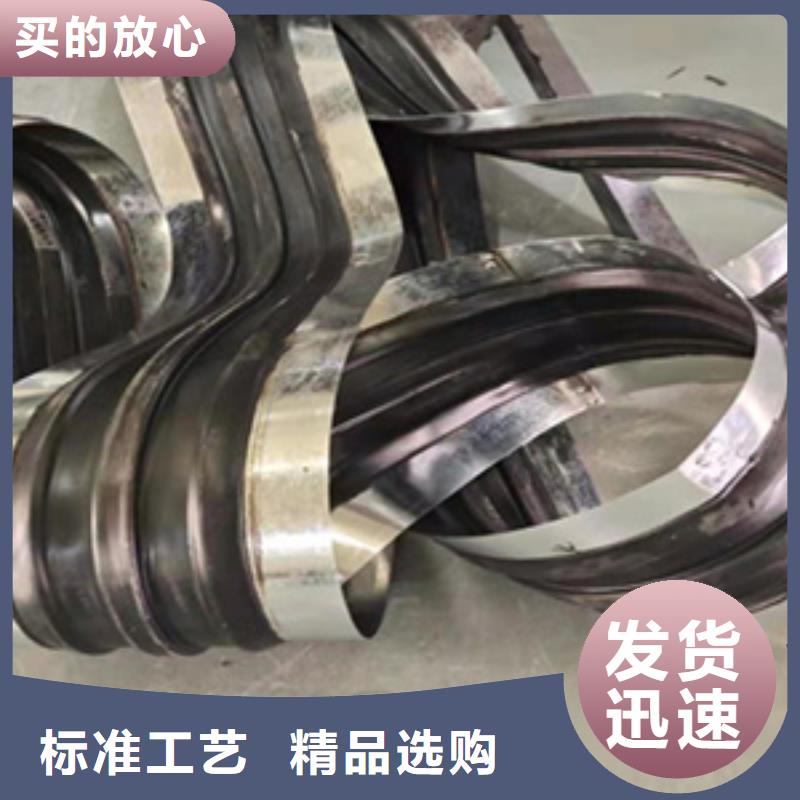 中埋式橡胶止水带400*6
