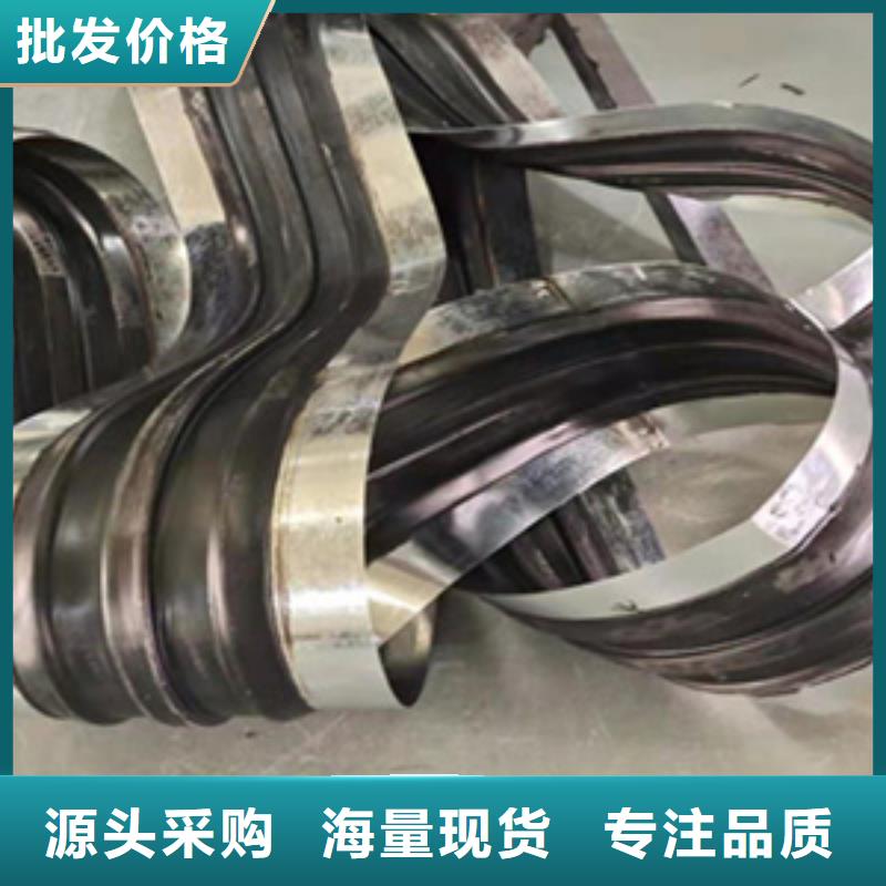 钢边橡胶止水带水利工程用