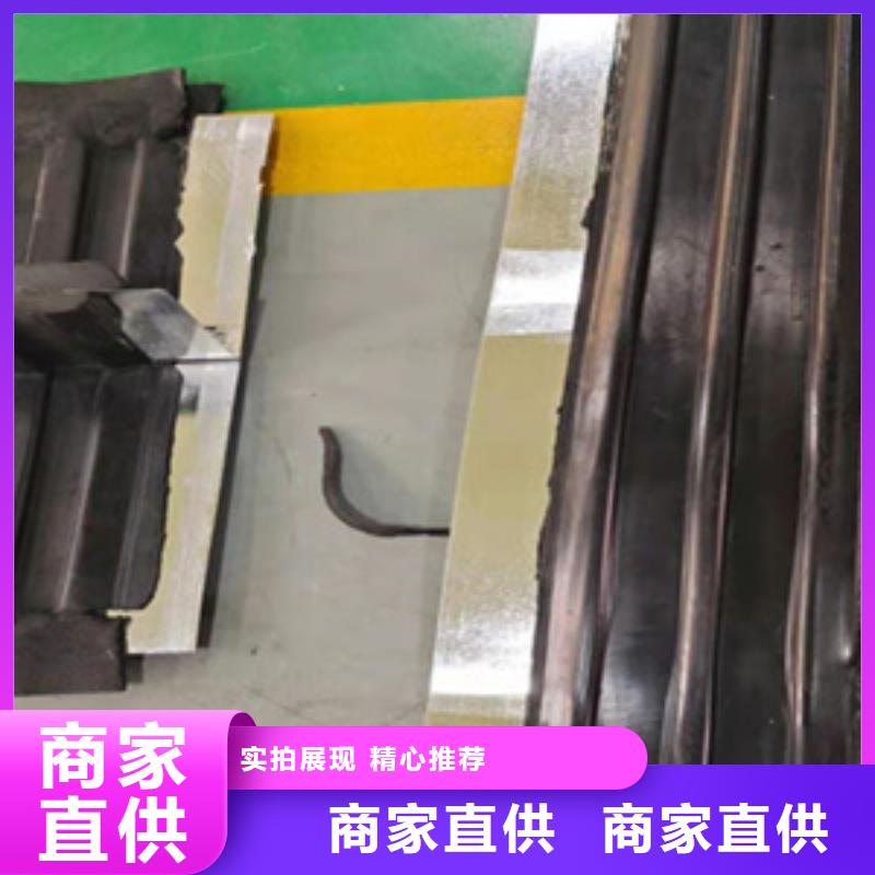 中埋式橡胶止水带400*6