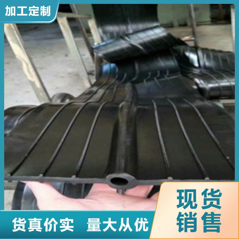 背贴式橡胶止水带加工定做-众拓路桥