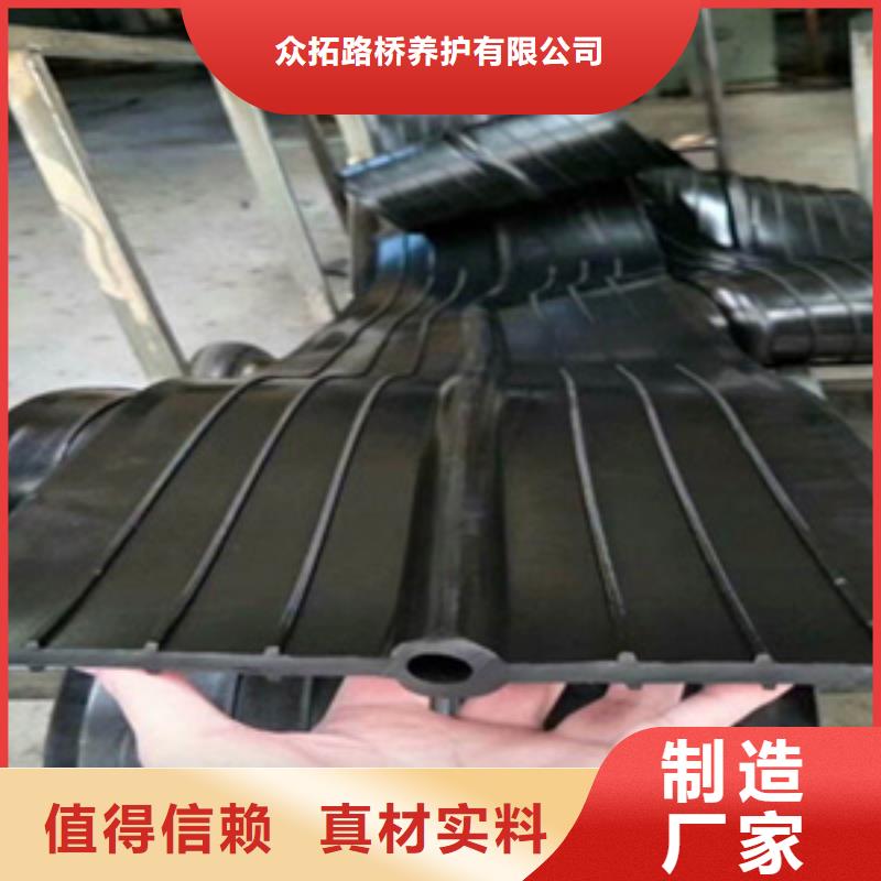 中埋式橡胶止水带生产厂家箱涵沉降缝用