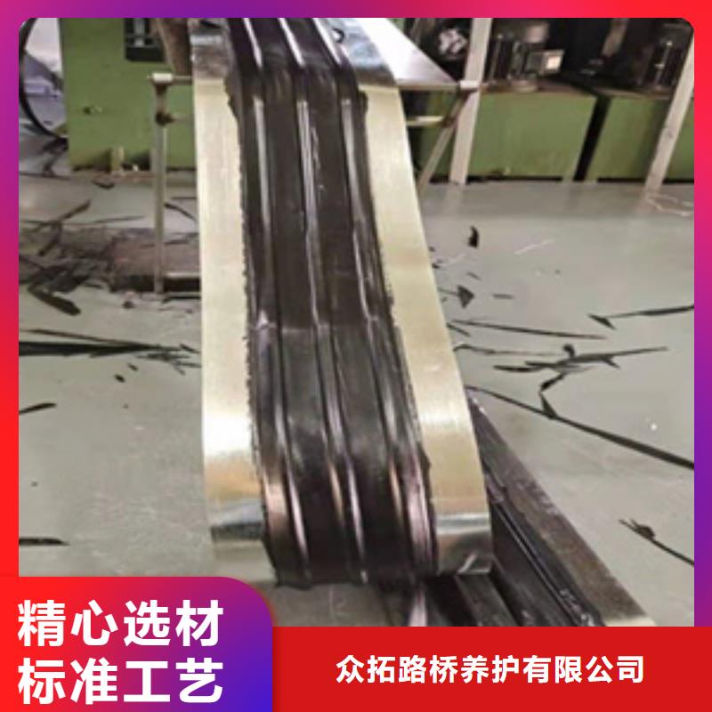 中埋式橡胶止水带400*6