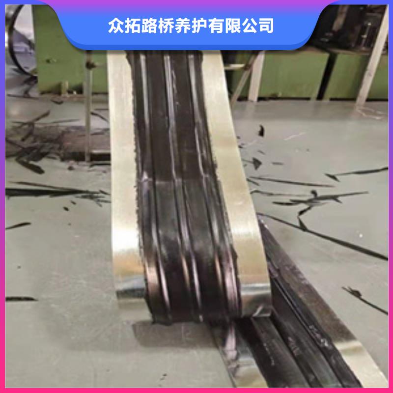 橡胶止水带-聚氯乙烯胶泥厂家批发价