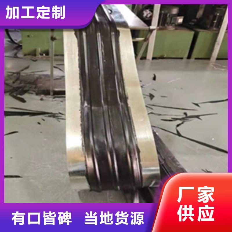 中埋式橡胶止水带400*6