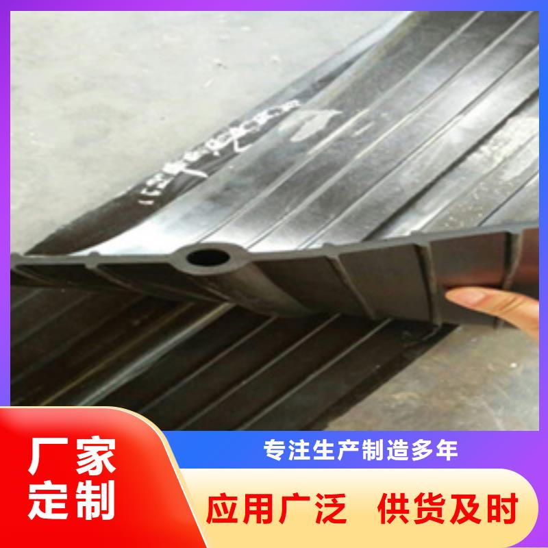 651型橡胶止水带涵洞隧道用