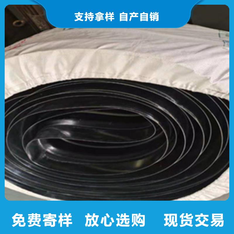 橡胶止水带板式橡胶支座诚信经营