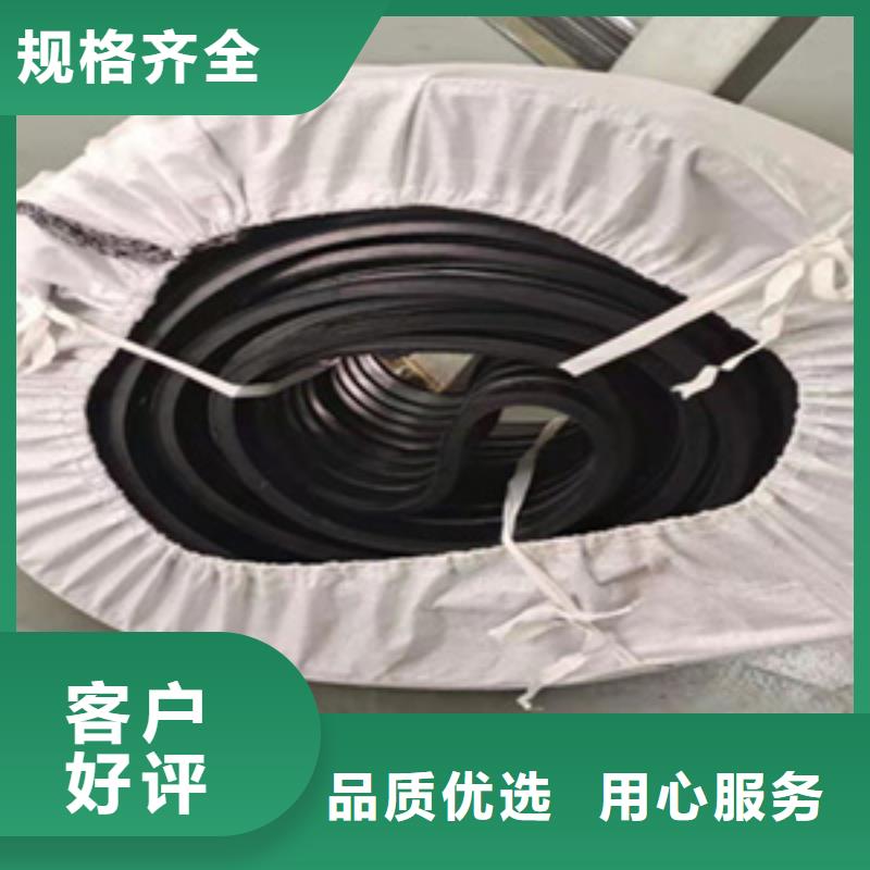 橡胶止水带厂家价格