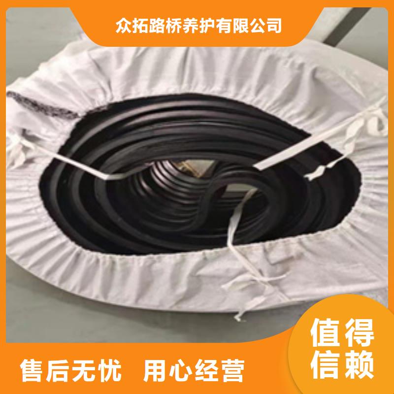中埋式橡胶止水带涵洞隧道用