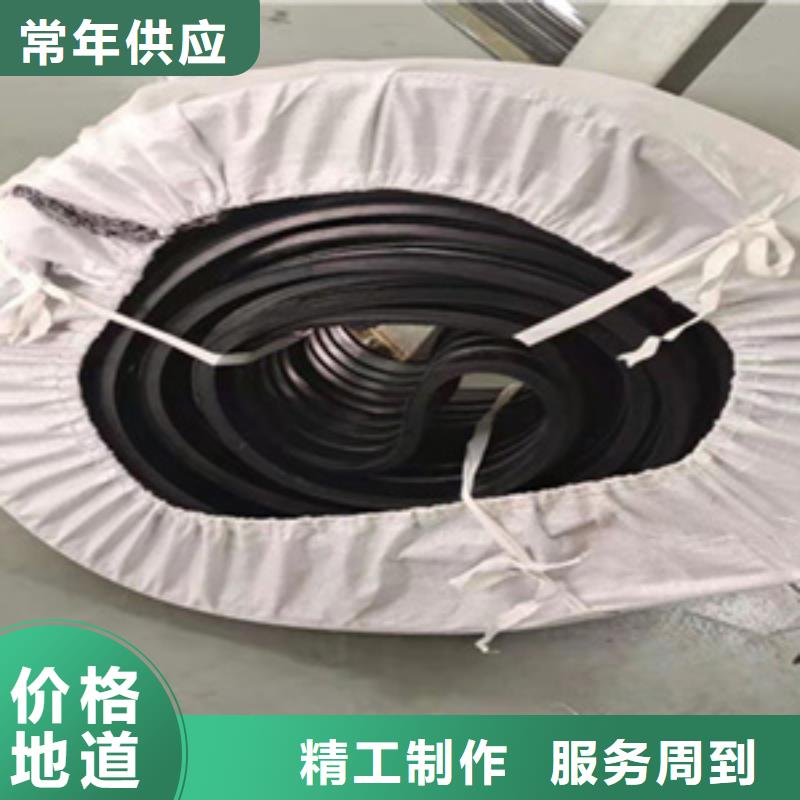 橡胶止水带板式橡胶支座诚信经营