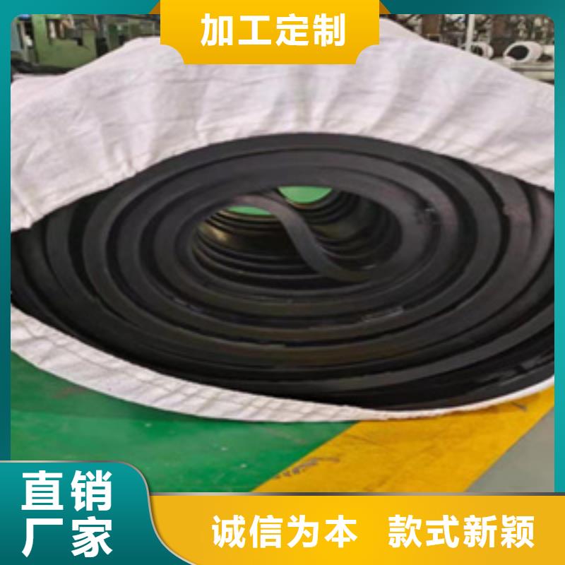 橡胶止水带厂家价格