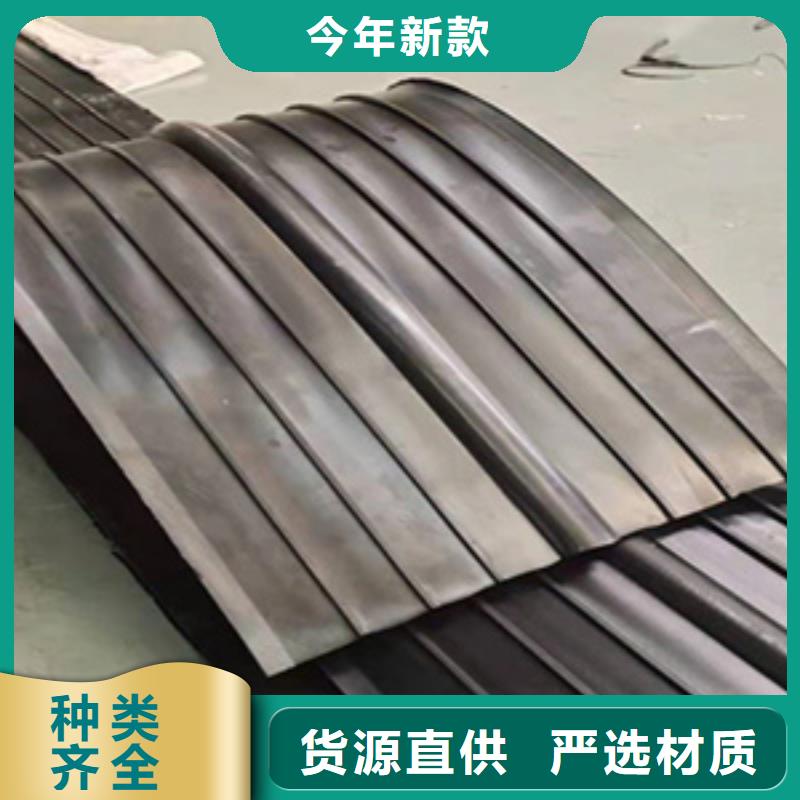 中埋式橡胶止水带400*6