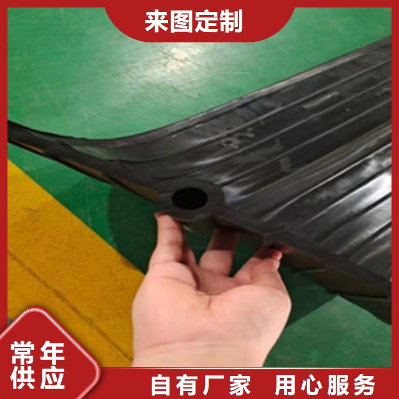 背贴式橡胶止水带厂家价格县