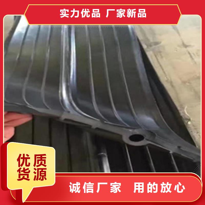 钢边橡胶止水带400*6海南屯昌县