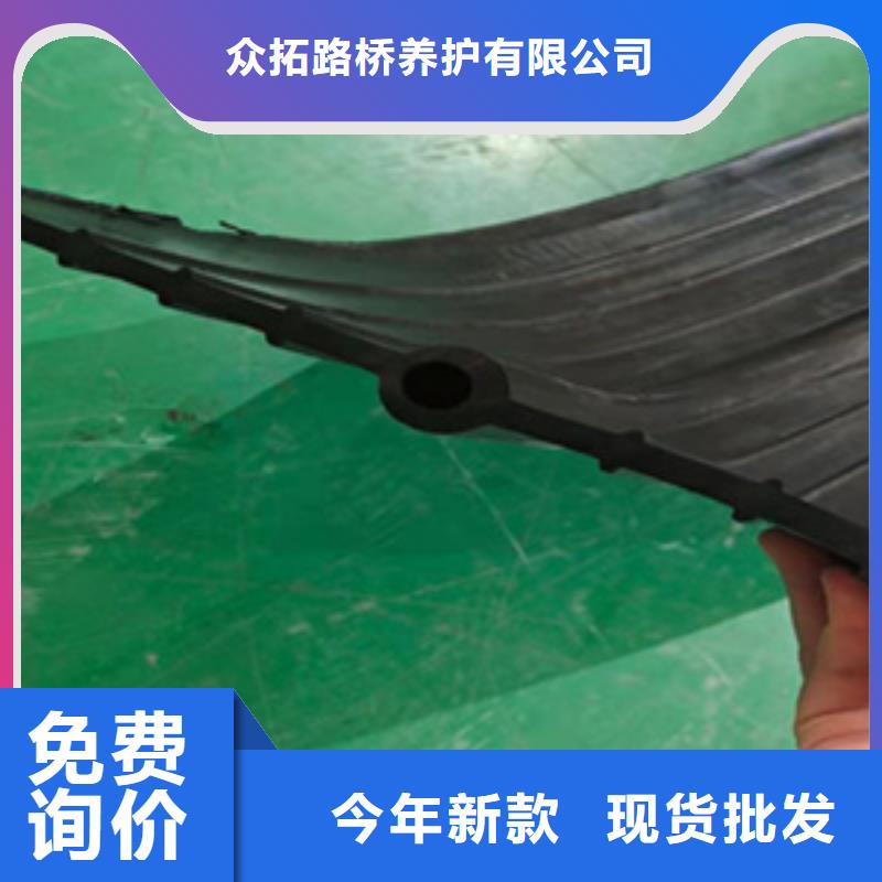 橡胶止水带板式橡胶支座诚信经营