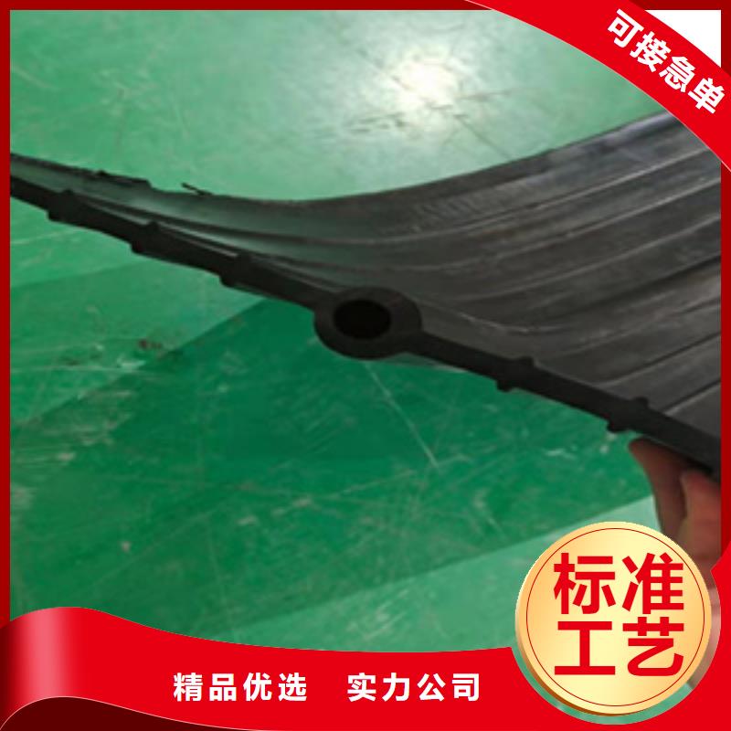 外贴式橡胶止水带厂家价格县