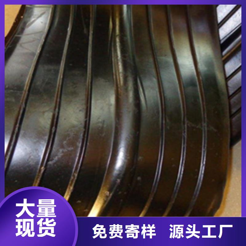 外贴式橡胶止水带厂家价格县