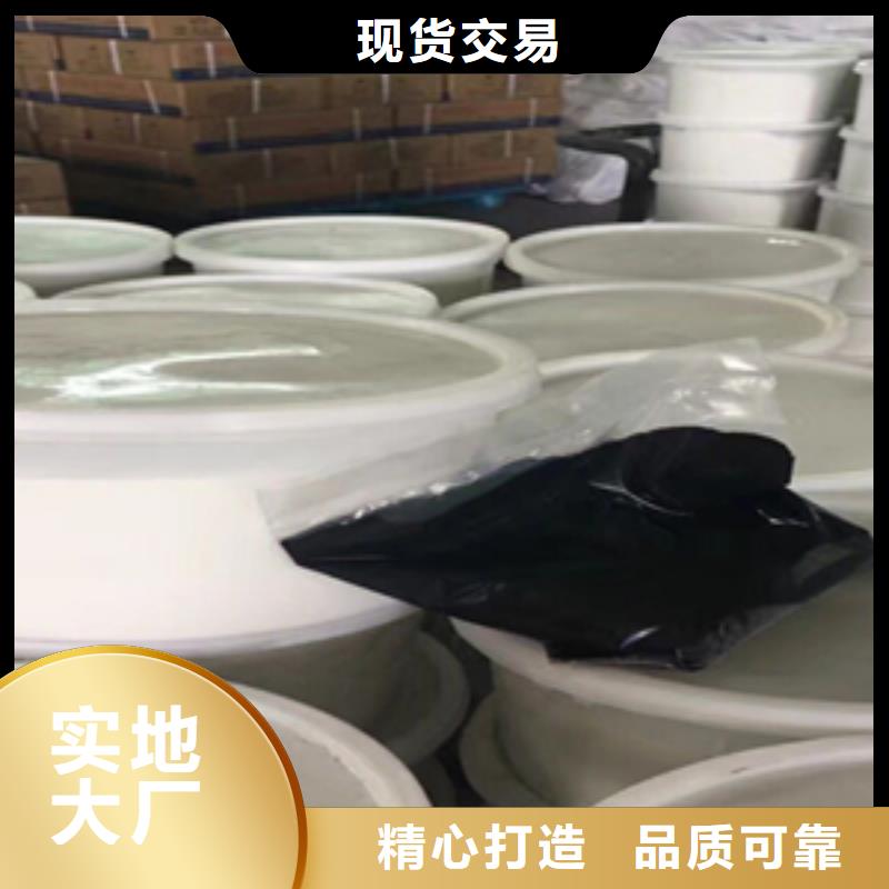 双组份聚硫建筑密封胶生产厂家深圳大鹏街道