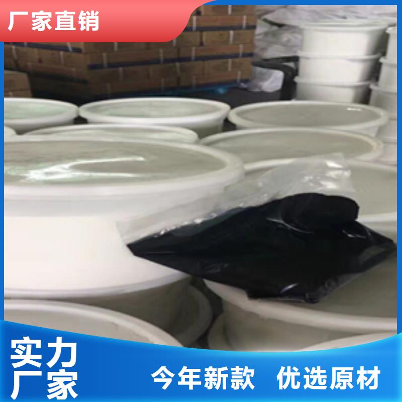 双组份聚硫密封胶膏平面缝用-欢迎致电