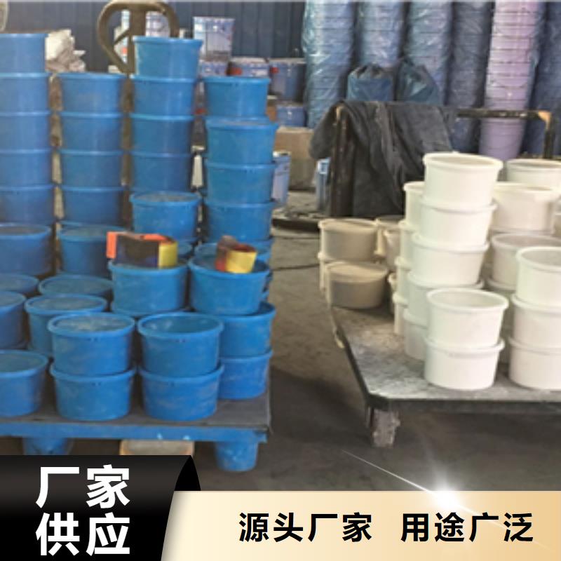 自流平双组份聚硫密封胶厂家价格-众拓路桥