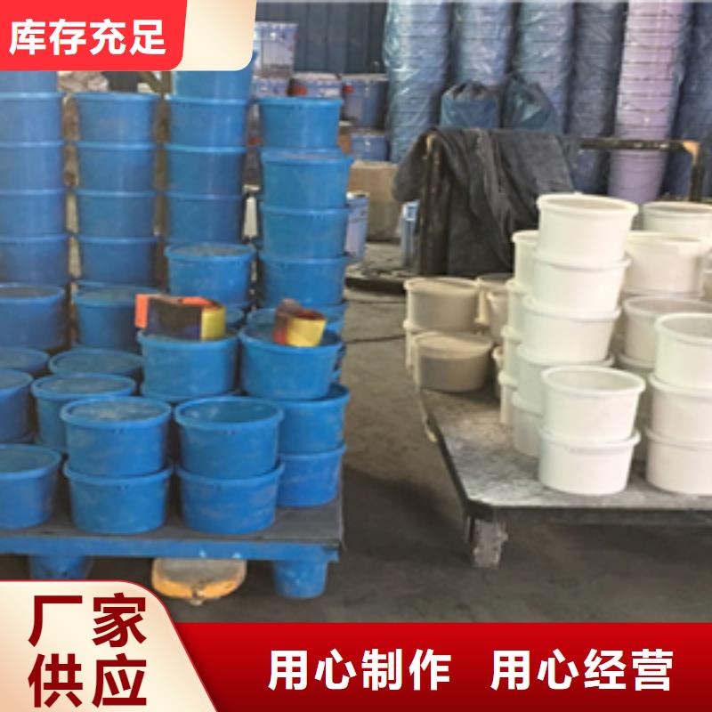 双组份聚硫密封胶生产厂家
